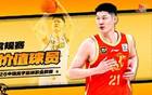 胡金秋雙冠MVP，CBA本土第9位。