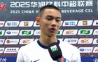 張昊：失球早，技戰術未盡