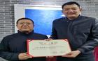 鞏曉彬職務(wù)揭秘：四重身份，高校副院長，力爭全運冠軍