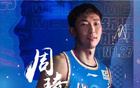 周琦獲月最佳球員，生涯三次當(dāng)選，五年后再次榮膺。