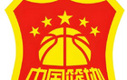 中國籃協CBA半決賽用歐裁，亂局賽區無觀眾空場。
