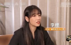 郭艾倫重傷66天，央視爆料，對手20多歲高個戳眼。