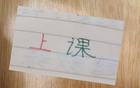 五一京滬大戰(zhàn)，海港能否再勝北京國安？