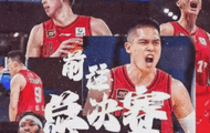 北京馬布里，許利民顯神通。