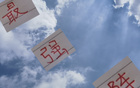顏駿凌等已訓(xùn)練，海港最強陣，待拔劍時刻。