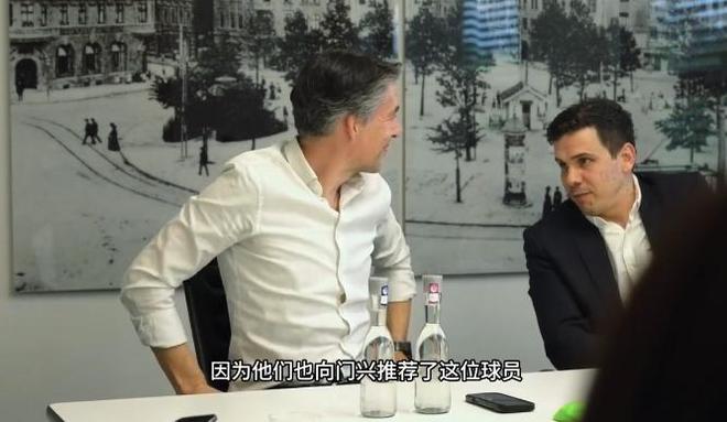 狼堡商討王鈺棟，德甲急催速?zèng)Q，門(mén)興亦推薦。