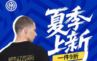 今晚決勝，聯(lián)賽懸念待解