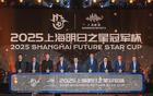 夏申青春，2025星戰巔峰再戰！