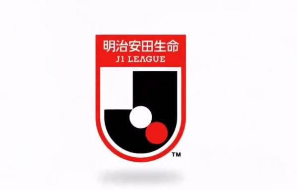 2025/26賽季J1亞冠資格：神戶、廣島、町田爭精英，鋼巴二級聯賽。