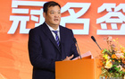 廣廈男籃G5前瞻：決戰問鼎！劍指冠軍！