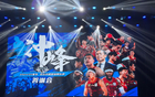 首鋼男籃謝幕宴，曾凡博亮點，許利民承諾重要