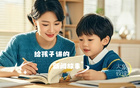 張女士控訴“白嫖”中國足球青訓，18萬贖身引爭議。