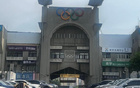 "蘇超"南京無錫大戰(zhàn)，預(yù)計萬人觀戰(zhàn)五臺山！