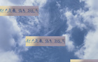 阿馬杜傷重，申花未陷滑鐵盧，前俄帥仍顯實力。