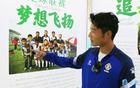 宿遷小伙高馳，5球領跑，逆襲足球傳奇！
