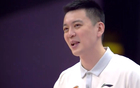 周琦被吹技術犯規，楊鳴樂見其成。