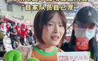 蘇超現(xiàn)場胡蘿卜支持常州隊(duì)，五迷老師也現(xiàn)身？