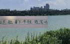 北京國安國腳眾多，賽事頻繁，不敗戰績，力壓申花。