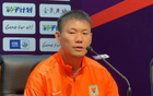 泰山隊戰蓉城，足協杯決勝，李源一助球迷榮耀。