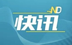 佛山西甲聯賽，草根盛宴，激活區域經濟文化