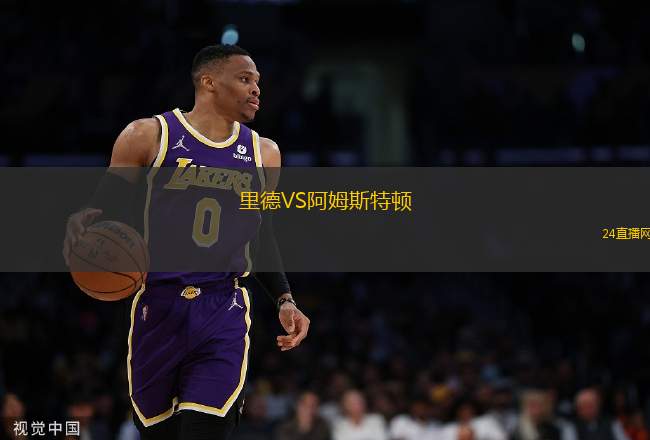 特普利斯B隊VS帕爾杜比斯B隊