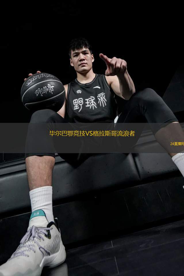 費城聯合VS匹茲堡獵犬河隊