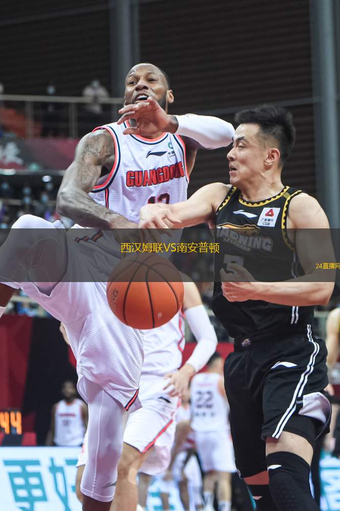 康斯文格VS利恩