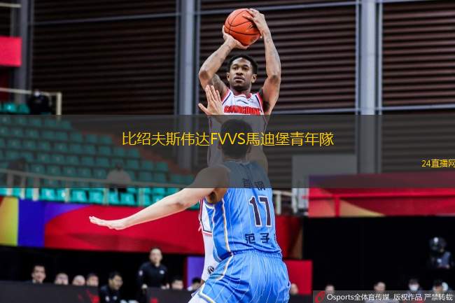 比紹夫斯偉達FVVS馬迪堡青年隊