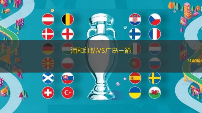 VfB1921VS哈爾伯施塔特