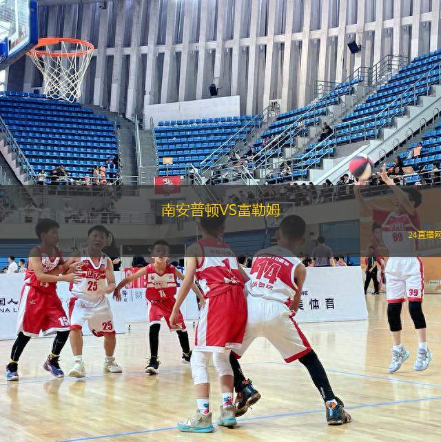 德國女足U19VS法國女足U19