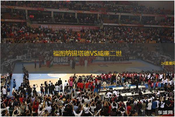 俄羅斯U20VS阿曼U23