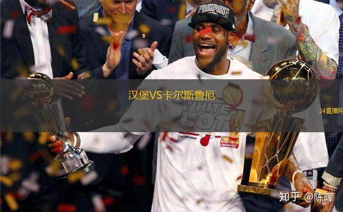 玻利瓦爾SCVS阿拉瓜