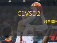 C1VSD2